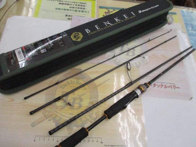 ベンケイ BIS-644L｜＠ベリーネット 日本最大新品中古釣具WEB