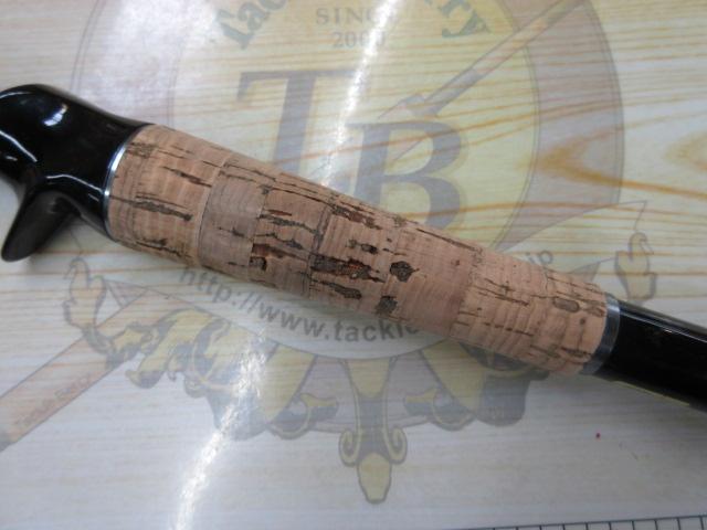 ブレイゾン C70XH