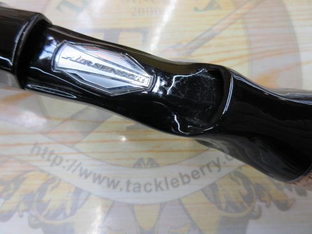 ブレイゾン C70XH