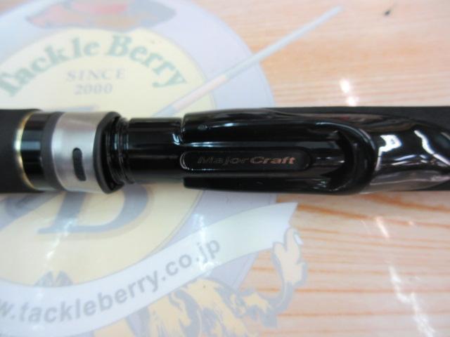 N-ONE NSE-S502E/TR｜＠ベリーネット 日本最大新品中古釣具WEB