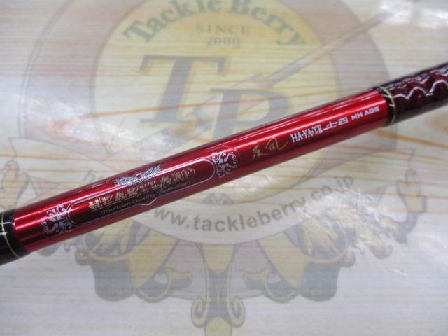 極美品ハートランド　疾風七四 HL741MHRB-SV AGS17 極美品ハートランド 疾風七四 HL741MHRB-SV AGS17 - メルカリ