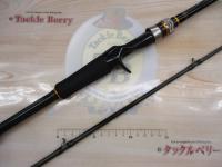 ベンケイ BIC-702H