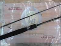 デイズ DS-622ML