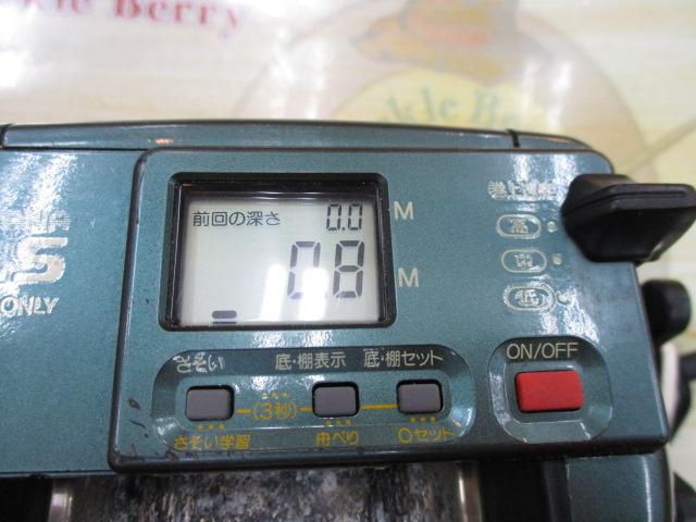 SHIMANO DIGITANA 電動丸 SLS TM 3000 H コード付
