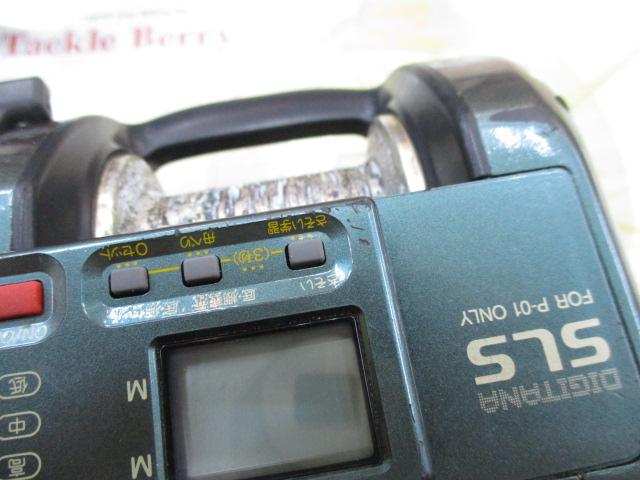 デジタナSLS電動丸 TM3000H｜＠ベリーネット 日本最大新品中古