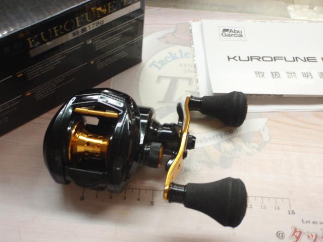 黒船 クロフネ LT