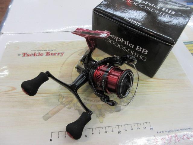 シマノ 18セフィア BB C3000S | 中古釣具買取・販売のグリーン