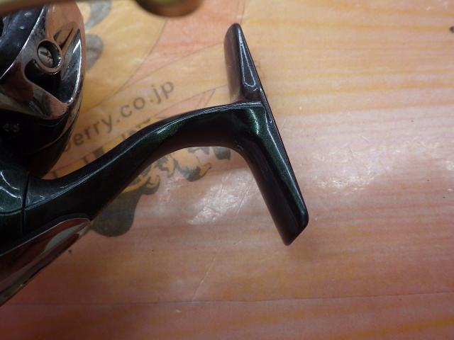 08カーディフ C2000HGS