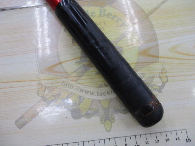 剛弓ヒラマサ 4.5-53遠投