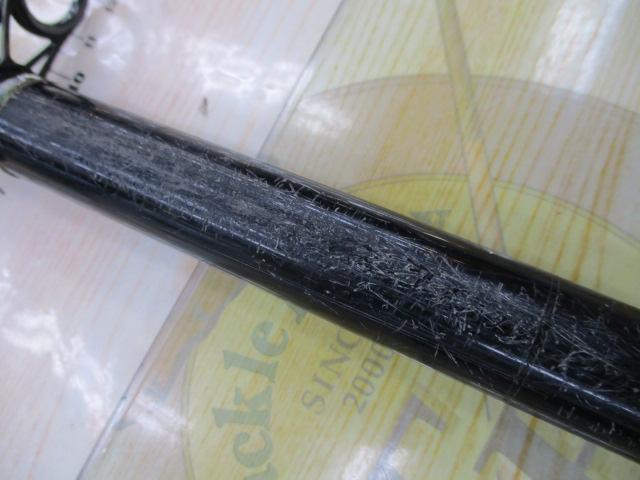 剛弓ヒラマサ 4.5-53遠投