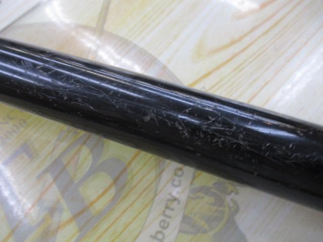 剛弓ヒラマサ 4.5-53遠投