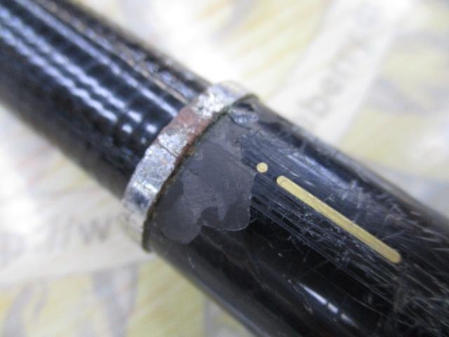 剛弓ヒラマサ 4.5-53遠投