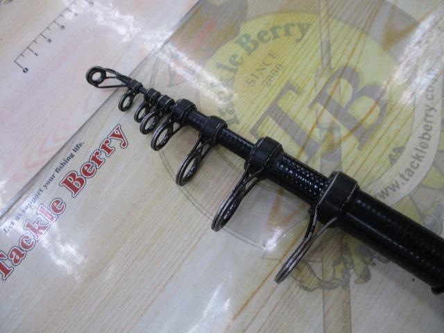 剛弓ヒラマサ 4.5-53遠投