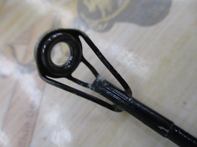 剛弓ヒラマサ 4.5-53遠投