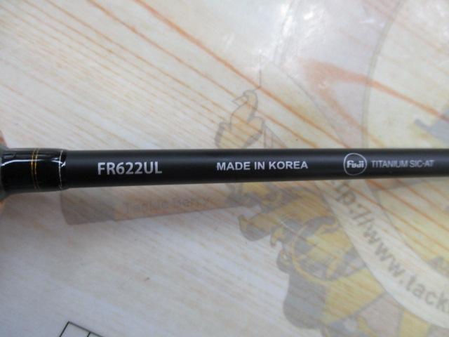 ファータレゾネーターFR622UL