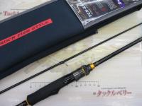 トリプルクロス TCX-S732UL