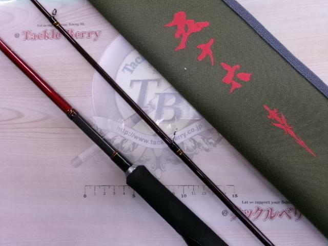 碧 五十六 IUS-832MLS-F｜＠ベリーネット 日本最大新品中古釣具