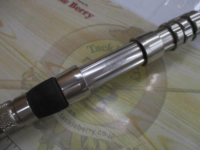 フロンティアビースト150HBブルー