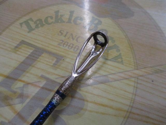 フロンティアビースト150HBブルー