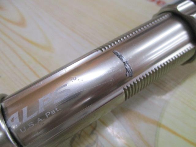 フロンティアビースト150HBブルー