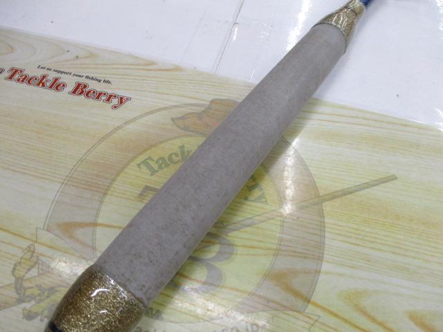 フロンティアビースト150HBブルー