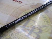 メタルウィッチ MTGC-783SF