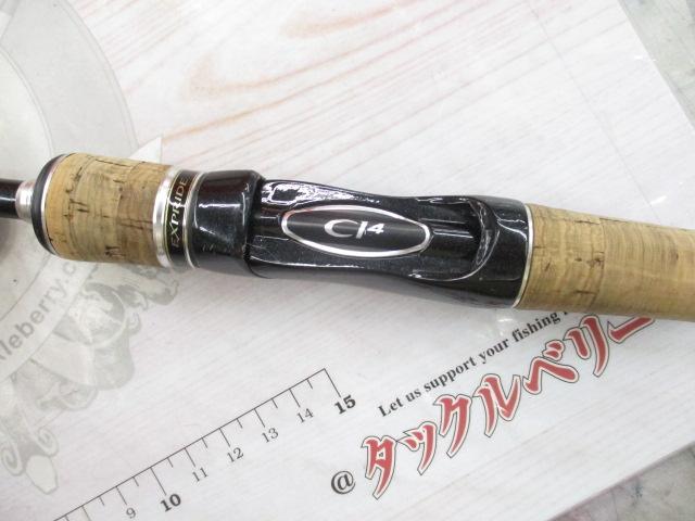シマノ エクスプライド262UL-S インプレ : C調パラダイス