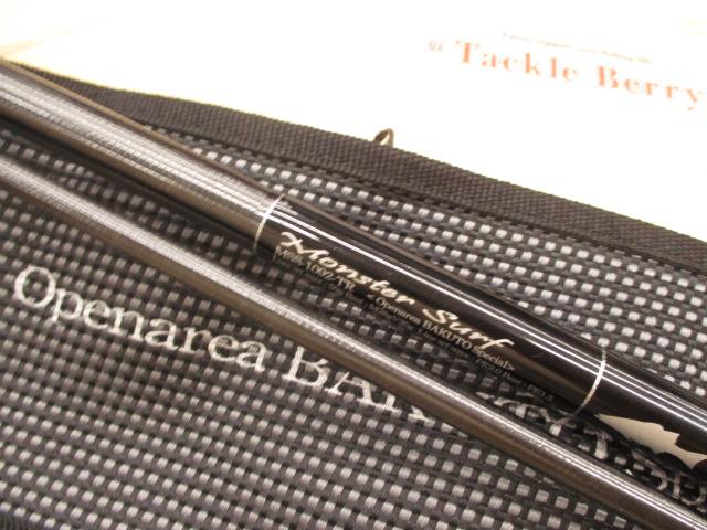 セブンセンスTR MSS-1092-TR モンスターサーフ｜＠ベリーネット