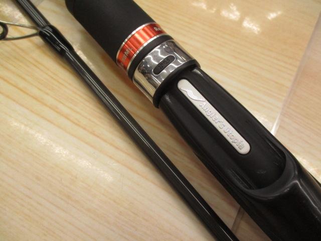 風神RS スプリンガー 88ML｜＠ベリーネット 日本最大新品中古