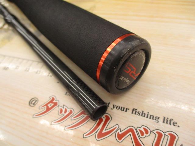 風神RS デザイア 95MH