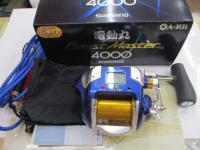 09電動丸 4000ビーストマスター