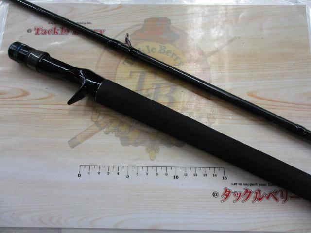 ビックベイトセット　本日23:59分まで‼︎ おまけは選択制 ビックベイトセット 本日23:59分まで‼︎ おまけは選択制 ビック