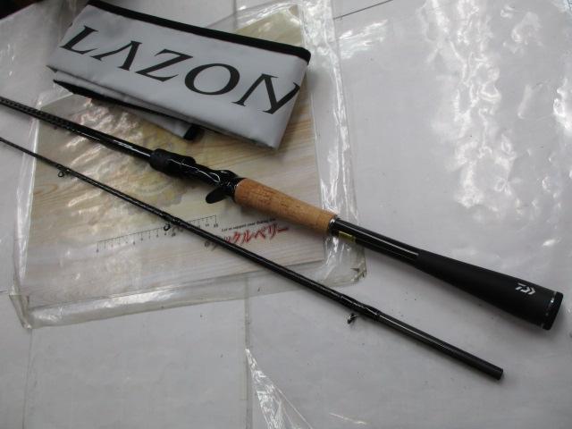 ブレイゾン C611H-2・SB