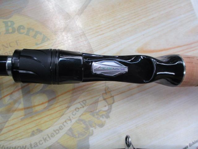 ブレイゾン C611H-2・SB