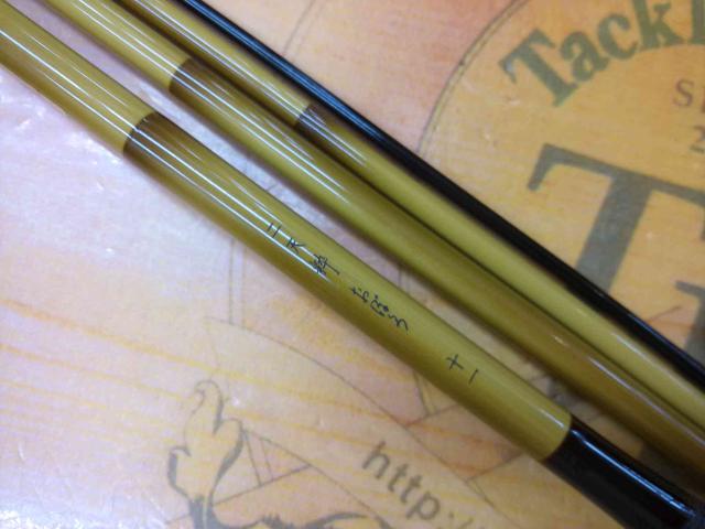 二天粋 おぼろ 11