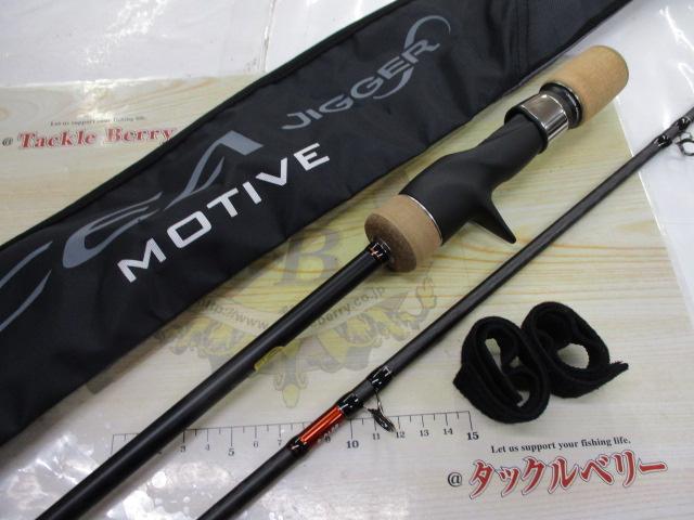 ★送料込み★SHIMANO OCEA JIGGER MOTIVE B610-5 Shimano 24 OCEA JIGGER Infinity Motive B610-5 Baitcasting