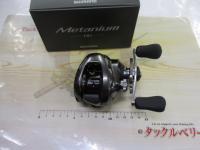 20メタニウムHG RH