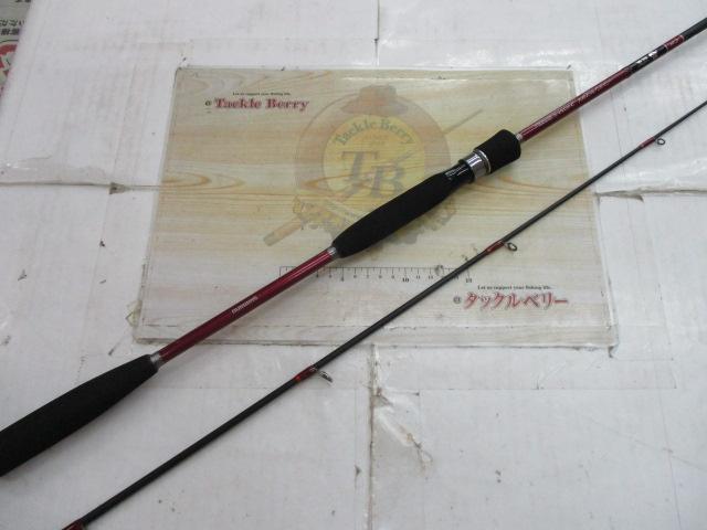 炎月一つテンヤマダイ 240M-S