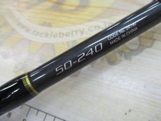 15カイメイスペシャル 50-240｜＠ベリーネット 日本最大新品中古