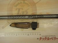 17ホリデー磯 1.5号450