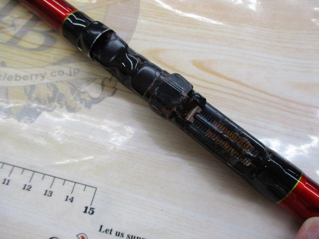 CB海将落とし込み黒鯛360｜＠ベリーネット 日本最大新品中古釣具