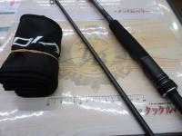 23ディアルーナ S100M