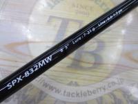ソルパラ SPX-832MW