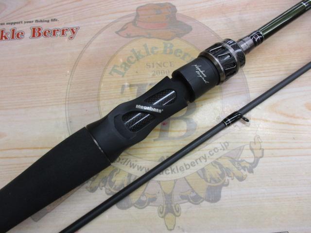 レヴァンテ F2-69LVS 2P｜＠ベリーネット 日本最大新品中古釣具