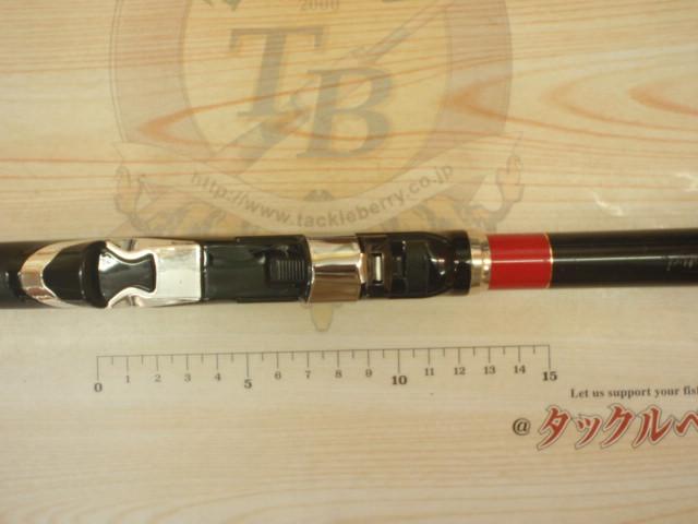 がま磯チヌスペシャル黒斬 T-53｜＠ベリーネット 日本最大新品