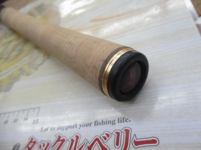 18ワールドシャウラ 2653R-3