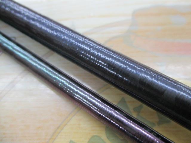 18ワールドシャウラ 1653R-3