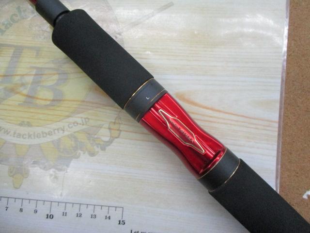 ワールドシャウラBG 2952R-3 シマノ 20 ワールドシャウラ BG 2952R-3 (2021年追加モデル