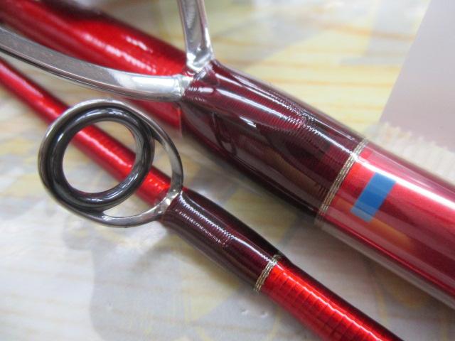 20ワールドシャウラ BG 2952R-3