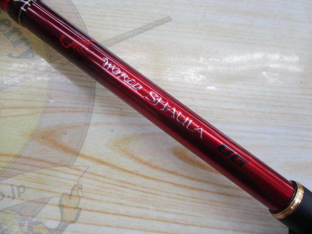 シマノ　20ワールドシャウラBG 1954r3 シマノ(SHIMANO) (予約:9月入荷予定)20 ワールドシャウラ BG